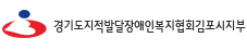 로고