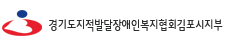 로고